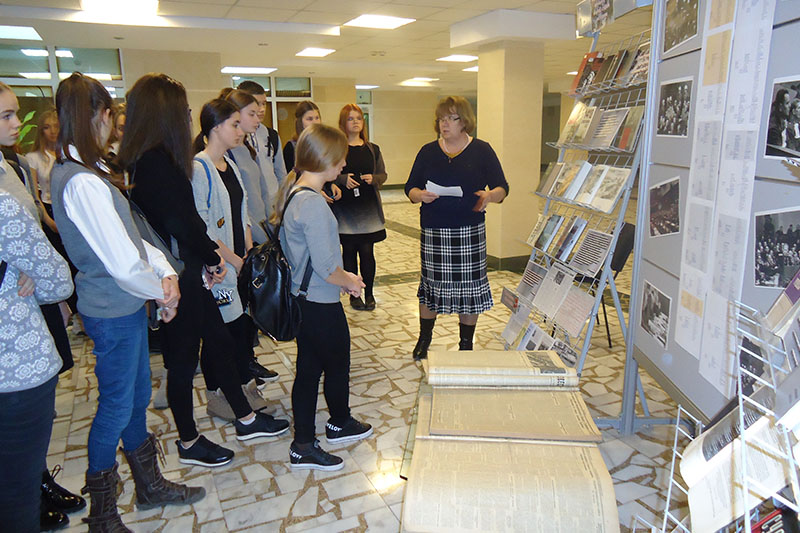 Документальная экспозиция «Нюрнбергский процесс- перед судом истории»