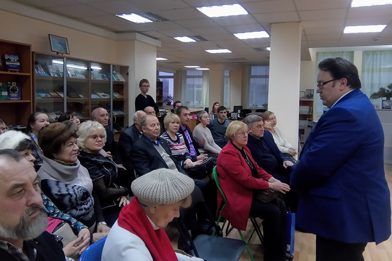 1. Участники вечера памяти Г. Н. Бугаевского