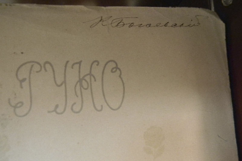 Фрагменты экспозиции.