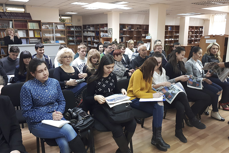 1. Студенты и читатели творческой встречи