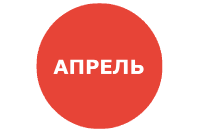 ГБУК РК Крымская республиканская универсальная научная библиотека им. И. Я. Франко