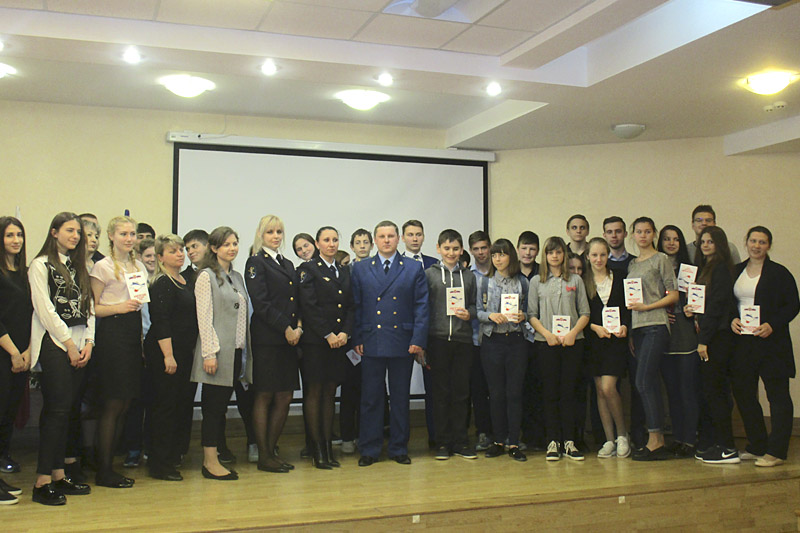 Участники и гости мероприятия