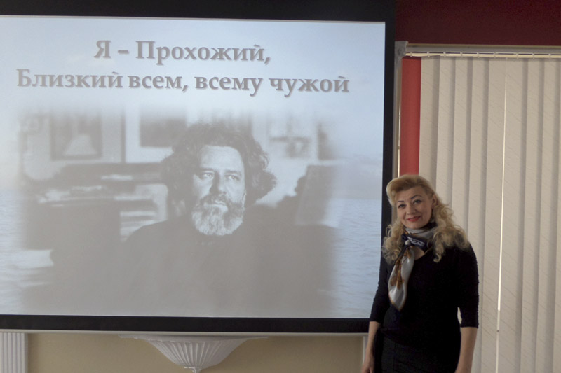 Заслуженная артистка АР Крым, кандидат искусствоведения, доцент Лилия Шилова