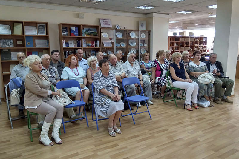 ГБУК РК Крымская республиканская универсальная научная библиотека им. И. Я. Франко