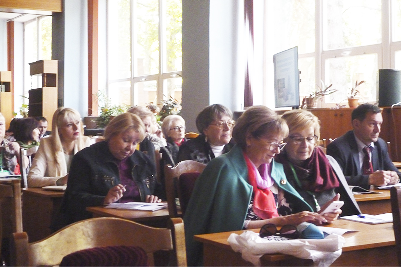 Участники конференции