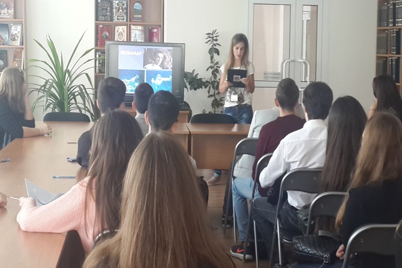 Знакомство с историей создания романа и фильма «Человек-амфибия»