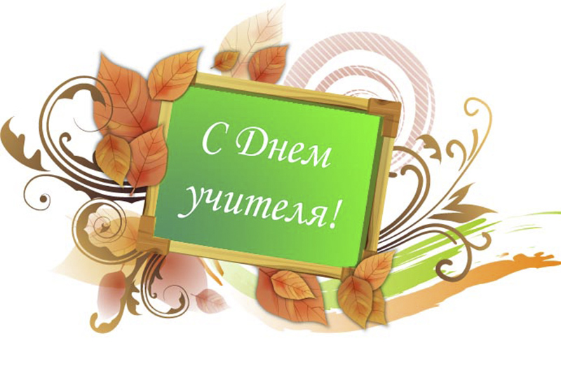 ГБУК РК Крымская республиканская универсальная научная библиотека им. И. Я. Франко