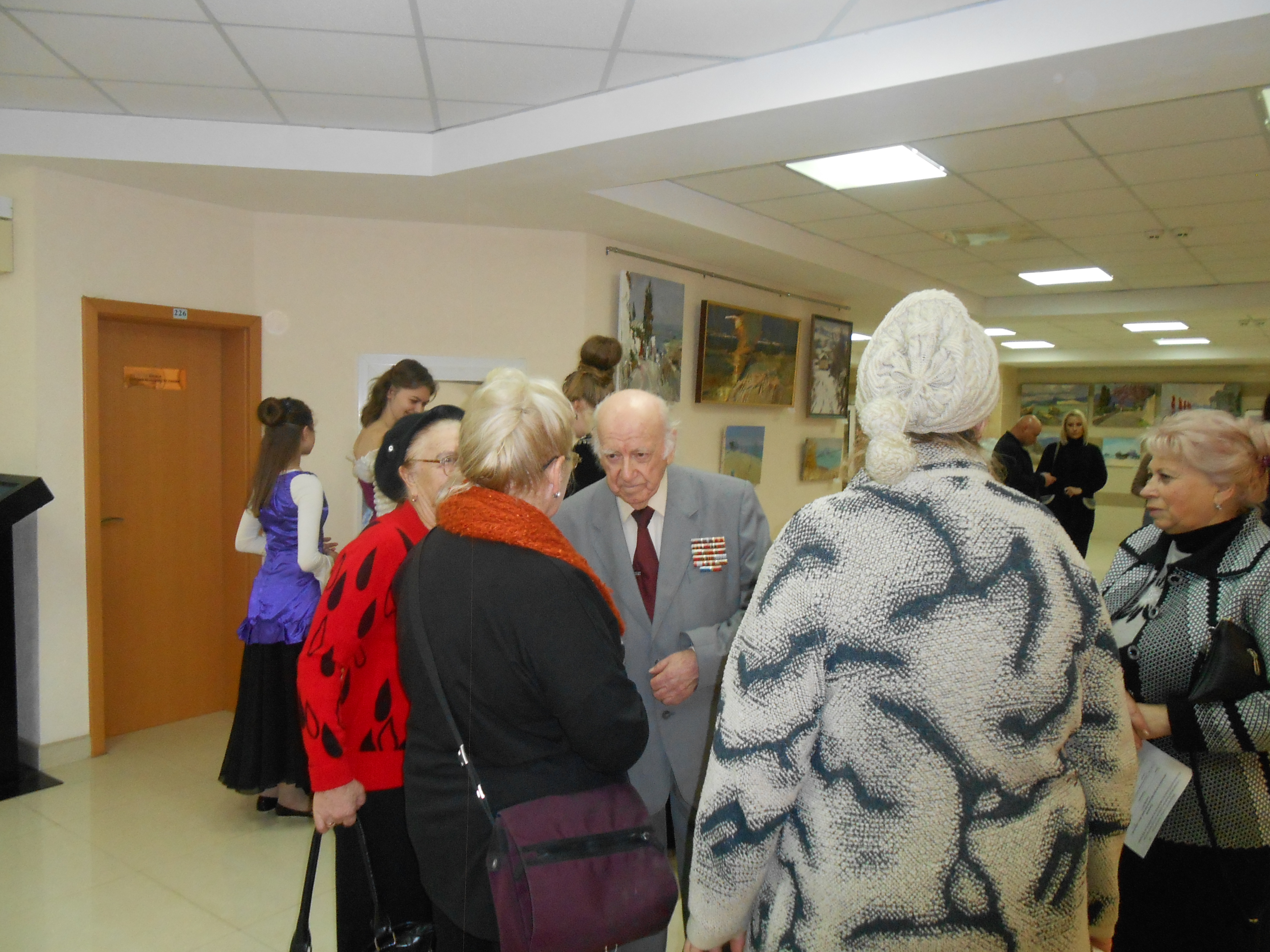 ГБУК РК Крымская республиканская универсальная научная библиотека им. И. Я. Франко