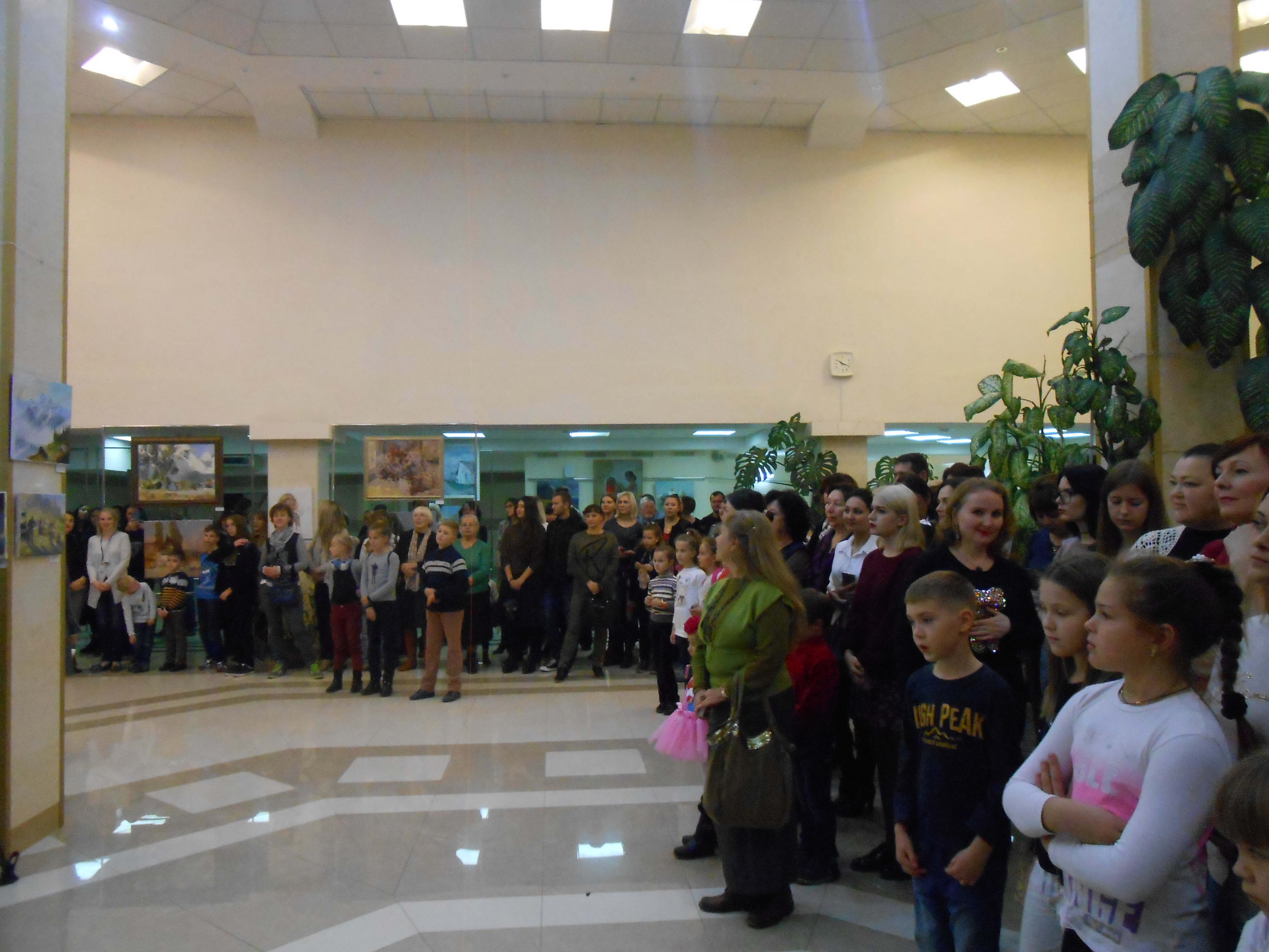 ГБУК РК Крымская республиканская универсальная научная библиотека им. И. Я. Франко