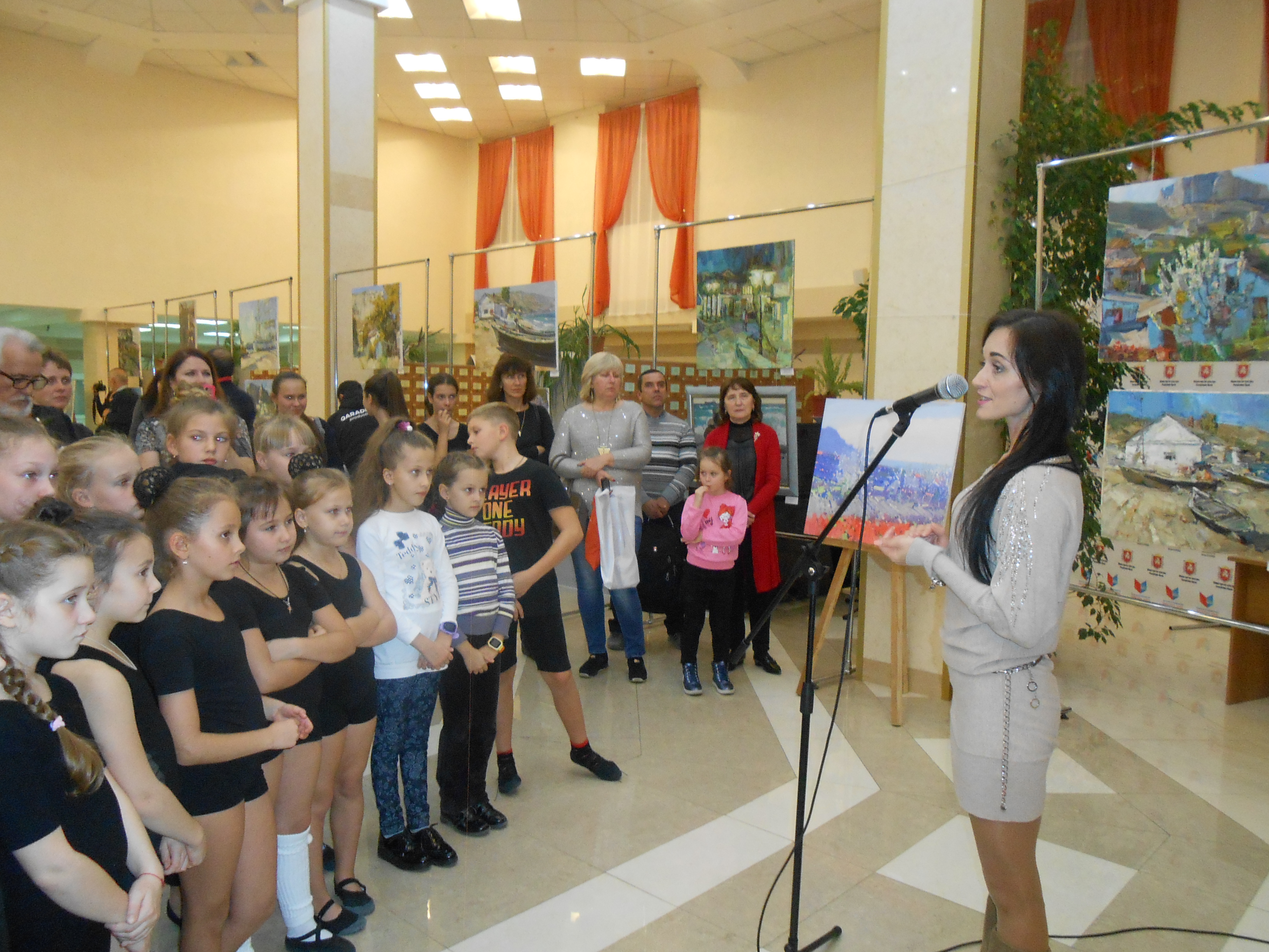 ГБУК РК Крымская республиканская универсальная научная библиотека им. И. Я. Франко