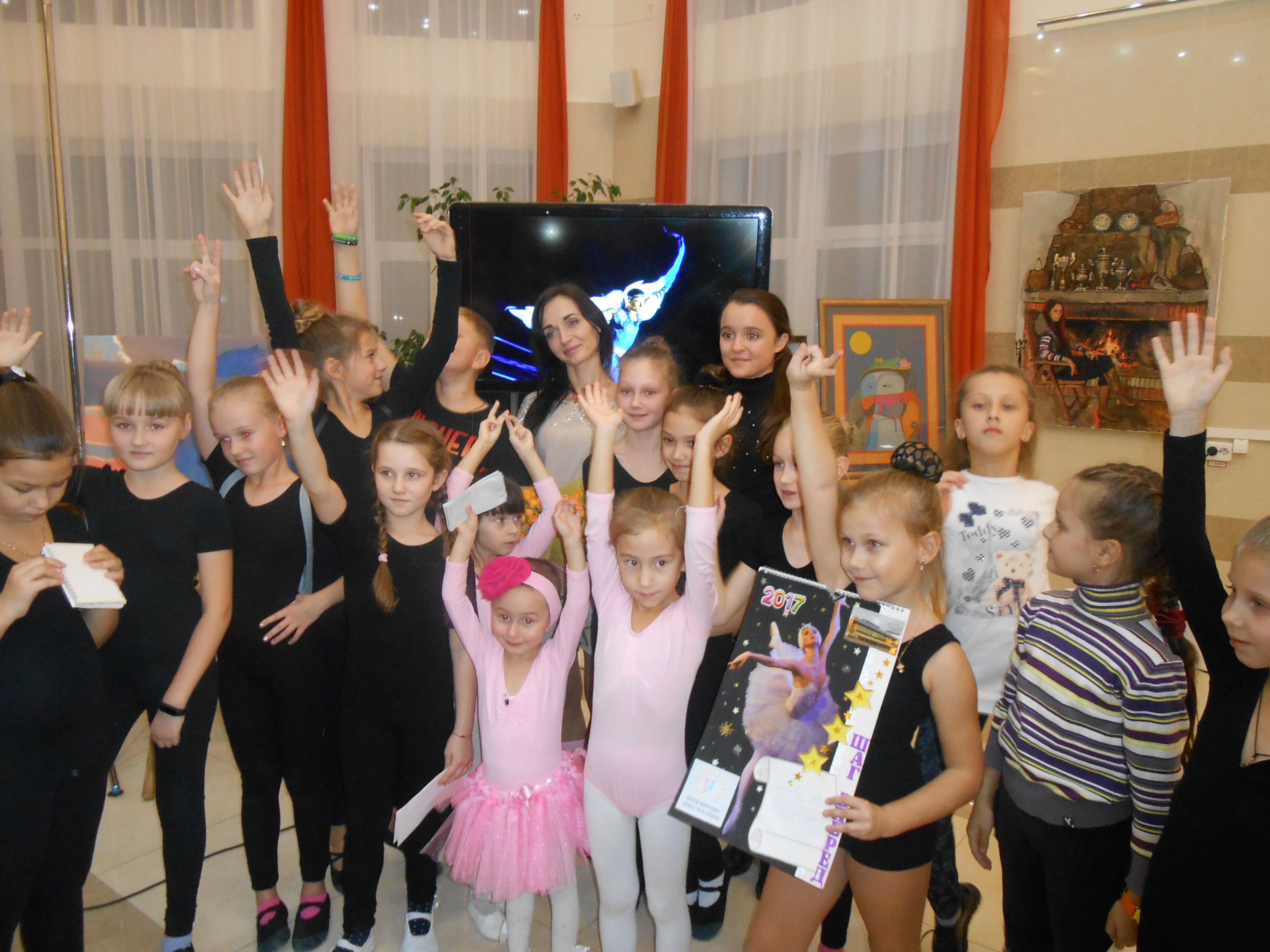 ГБУК РК Крымская республиканская универсальная научная библиотека им. И. Я. Франко