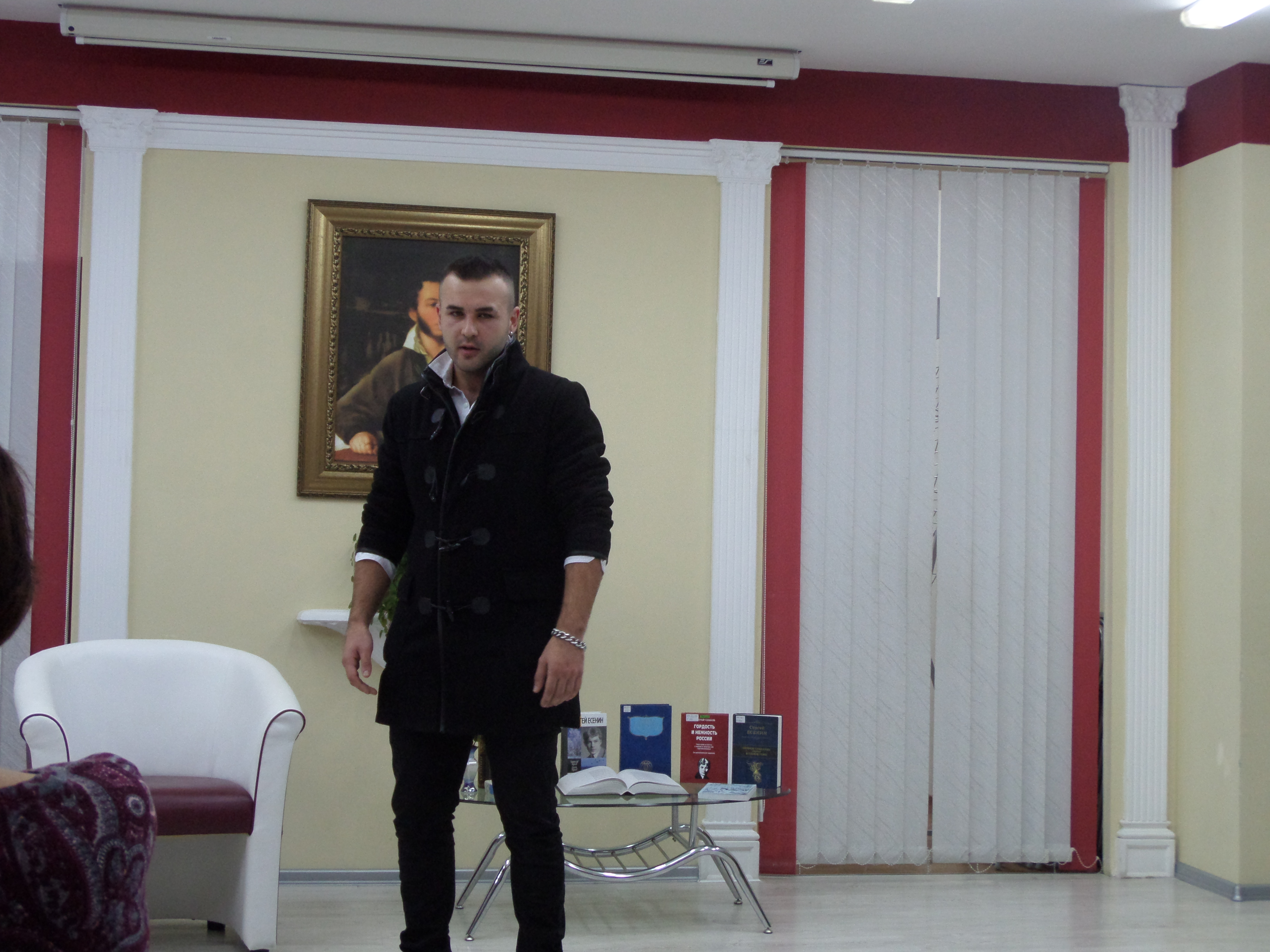 ГБУК РК Крымская республиканская универсальная научная библиотека им. И. Я. Франко