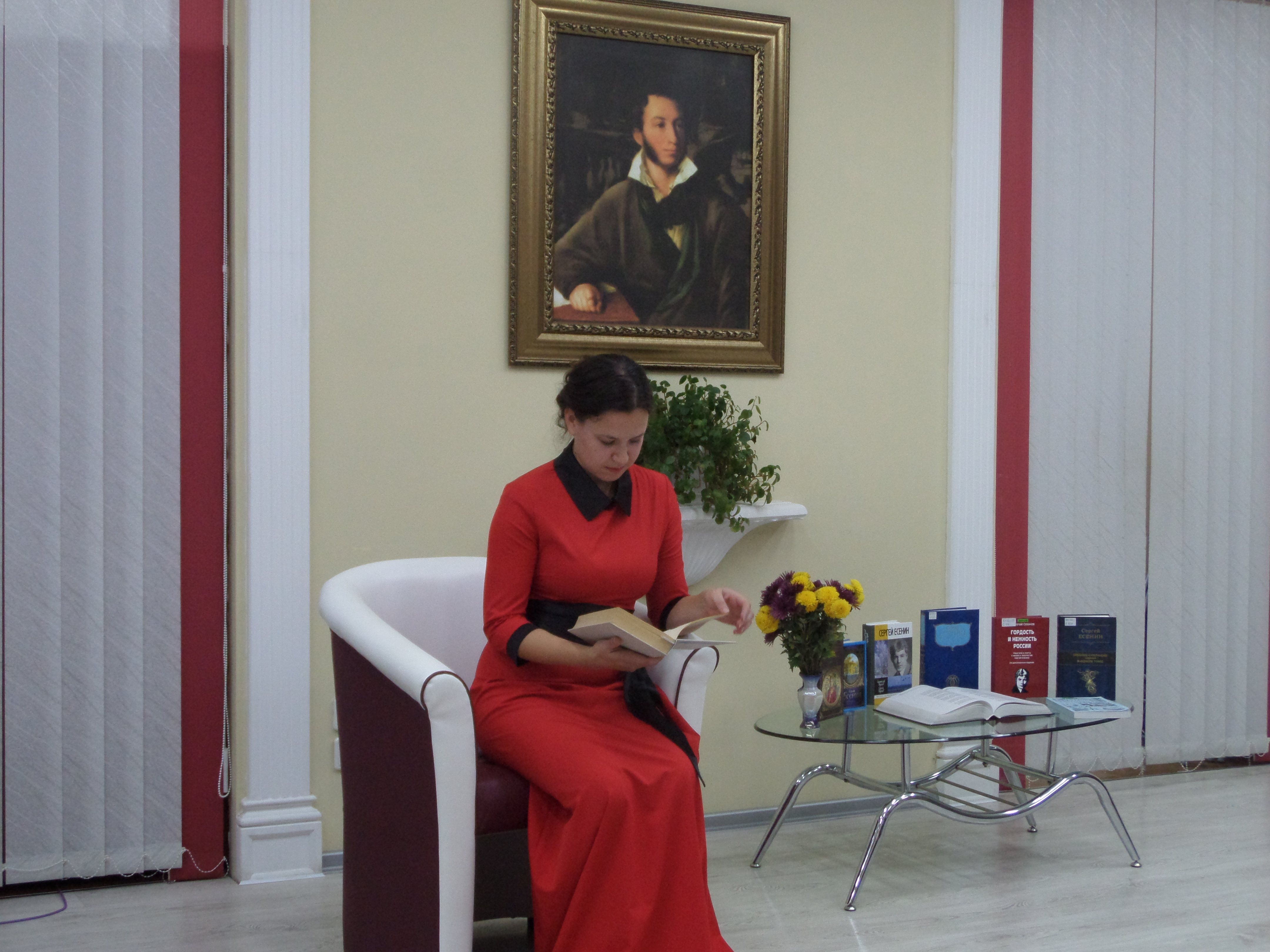 ГБУК РК Крымская республиканская универсальная научная библиотека им. И. Я. Франко