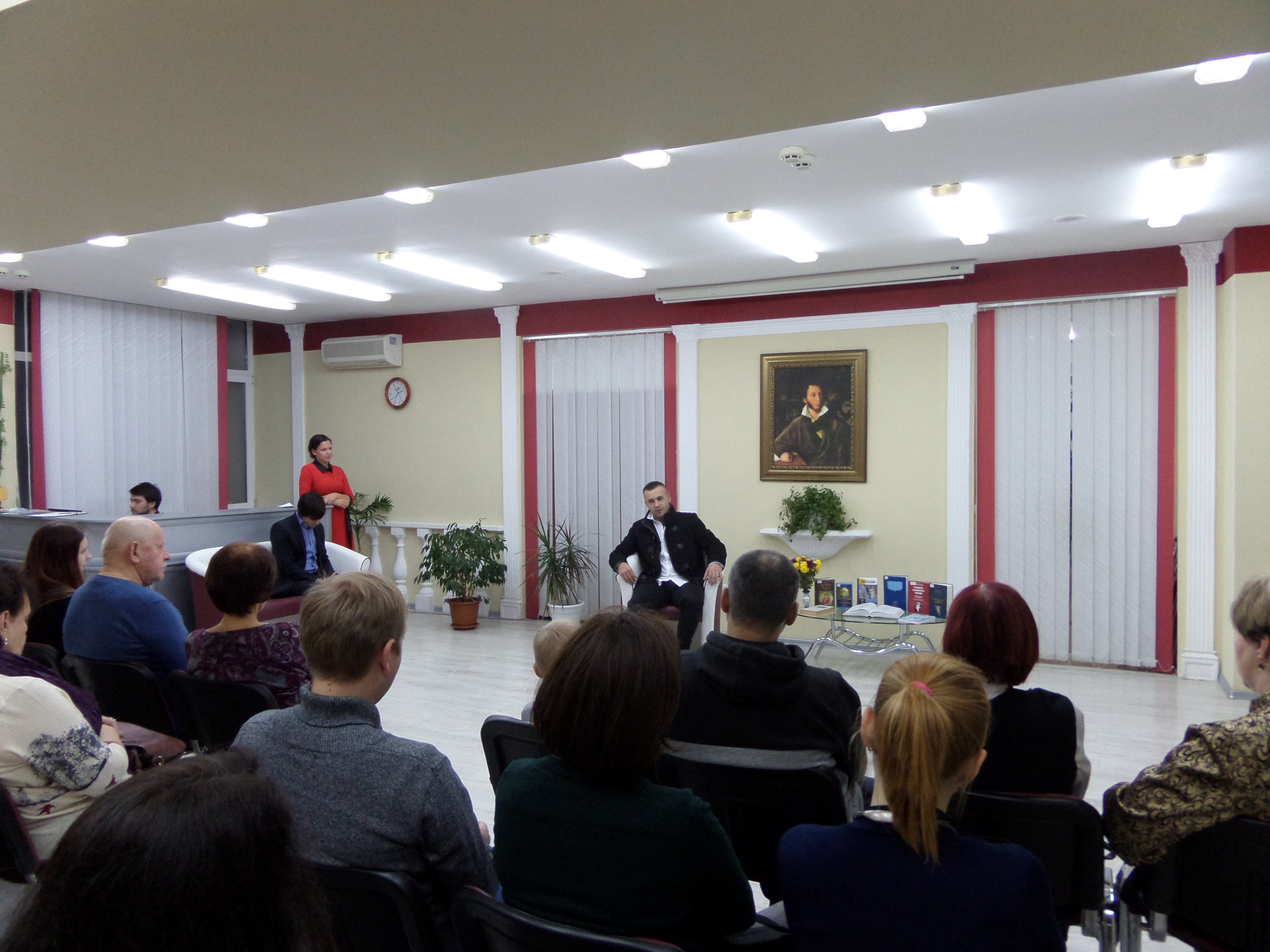 ГБУК РК Крымская республиканская универсальная научная библиотека им. И. Я. Франко