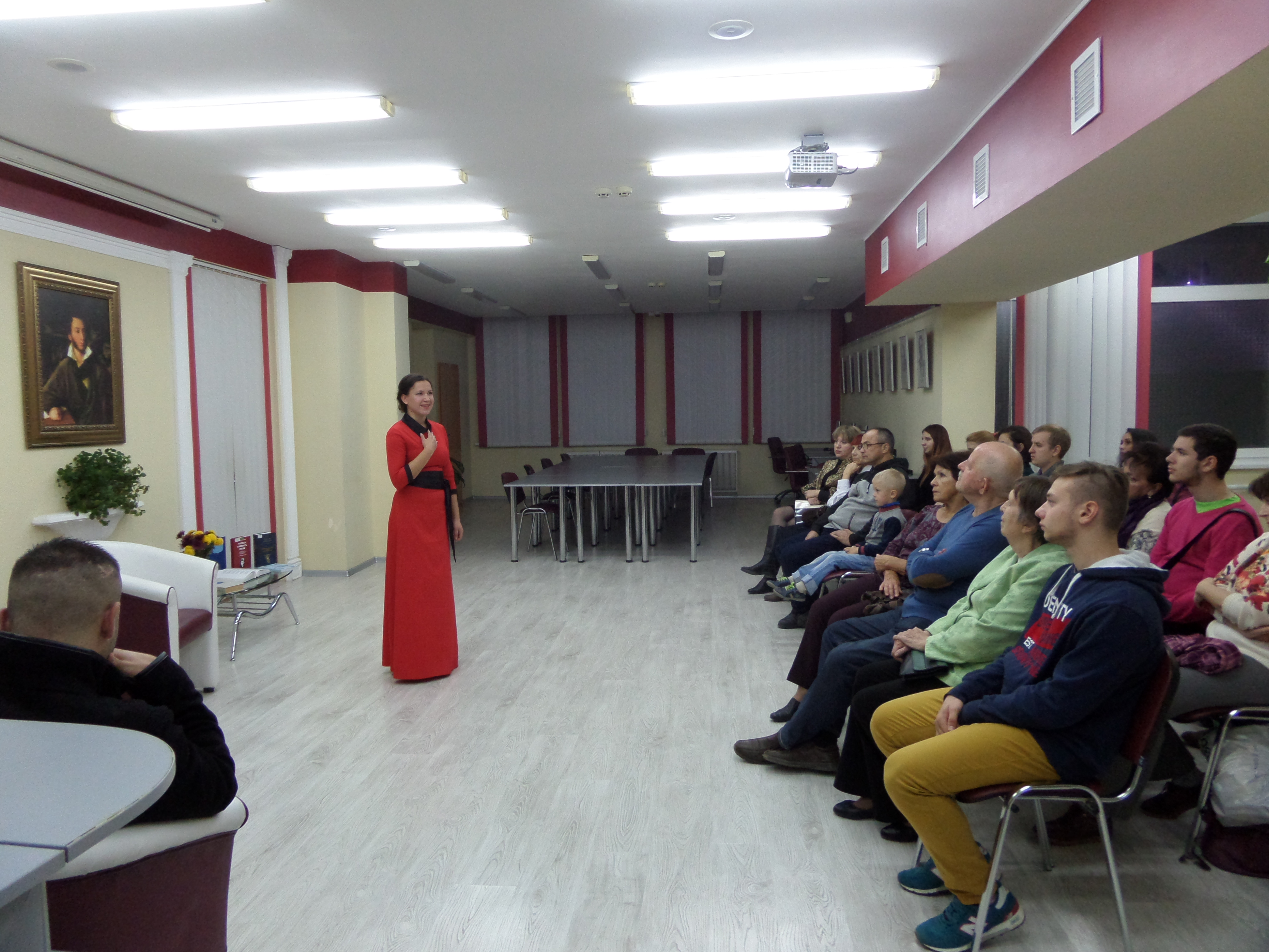 ГБУК РК Крымская республиканская универсальная научная библиотека им. И. Я. Франко