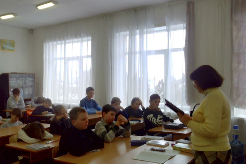 Библиографический обзор «Властительница детских душ»