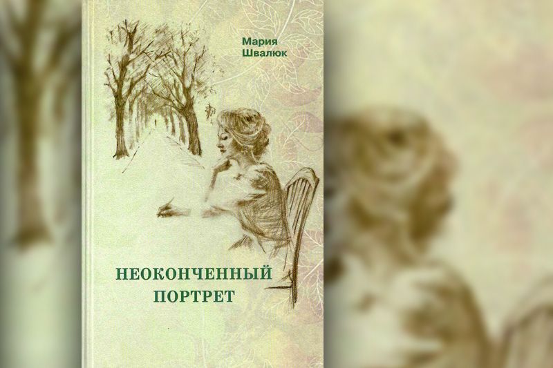книги, подаренные Валерием Басыровым