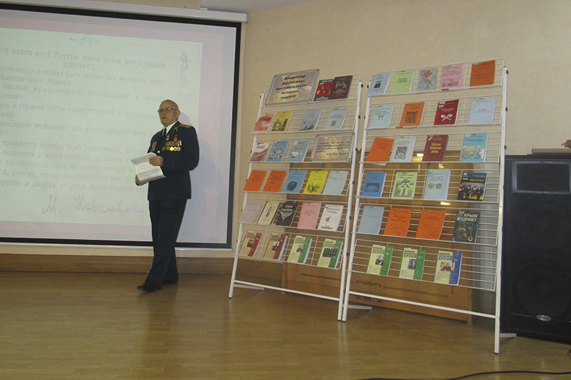 Владимир Брошеван