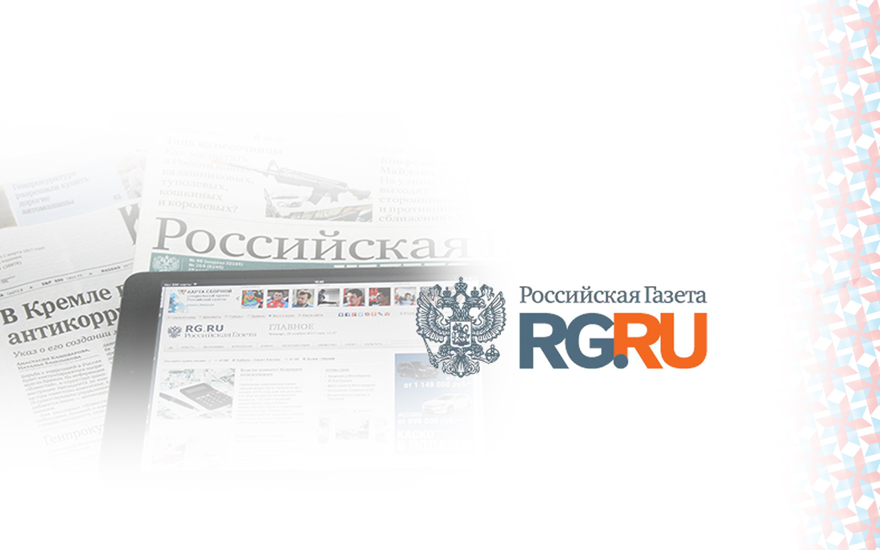 ГБУК РК Крымская республиканская универсальная научная библиотека им. И. Я. Франко