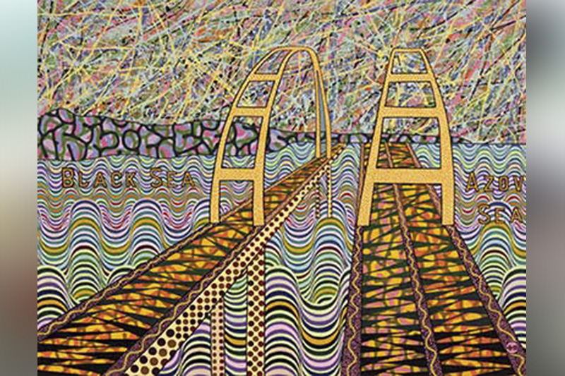 «Мост воссоединения» Дмитрия Филова