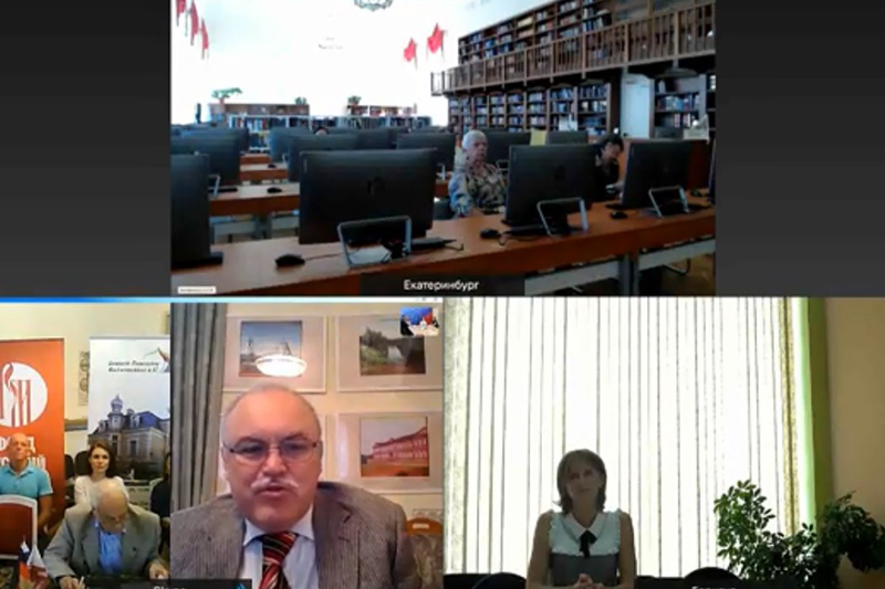 Вебинар «Наследие С.М. Прокудина-Горского»