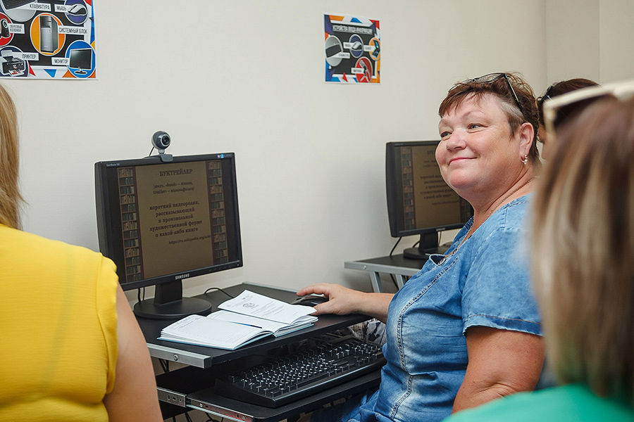 Практические занятия Библиоплатформы