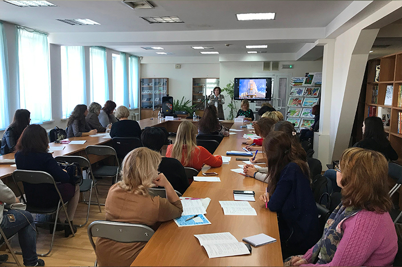 Участники республиканского научно-практического семинара «Библиотека без границ: новые технологии, новое мышление»