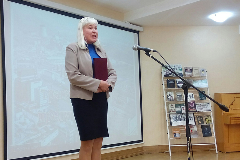 Заместитель начальника департамента труда и социальной защиты населения администрации г. Симферополя Юлия Тур