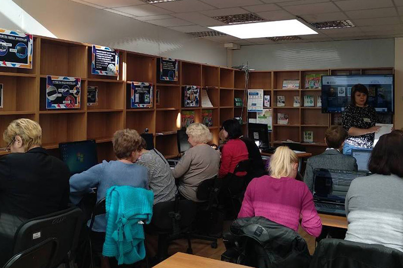 Участники практического мастер-класса по работе с порталом НЭБ