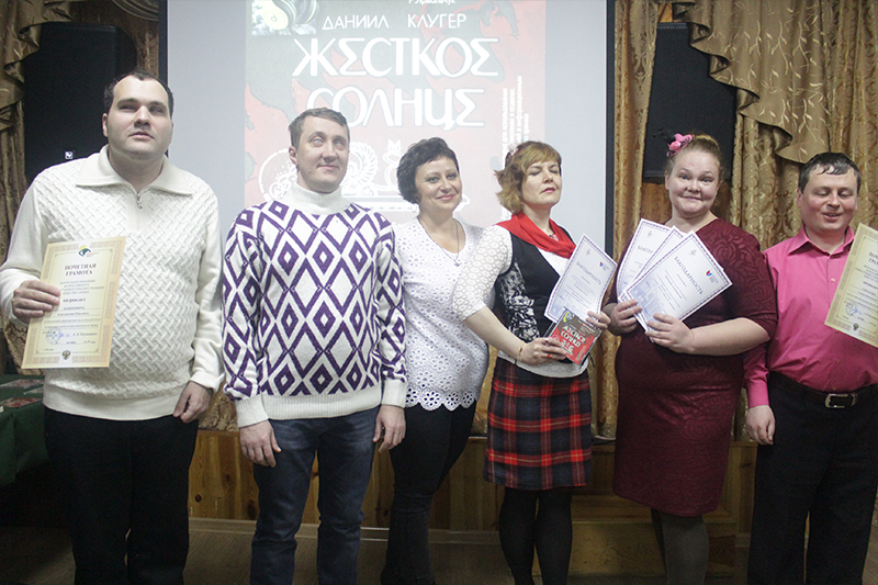 ГБУК РК Крымская республиканская универсальная научная библиотека им. И. Я. Франко