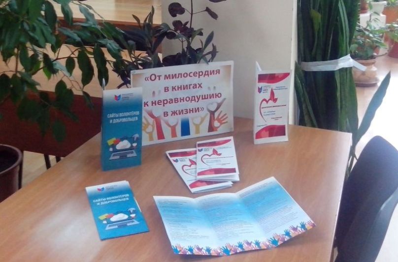 ГБУК РК Крымская республиканская универсальная научная библиотека им. И. Я. Франко