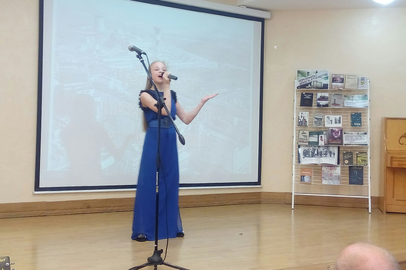 Музыкальное поздравление