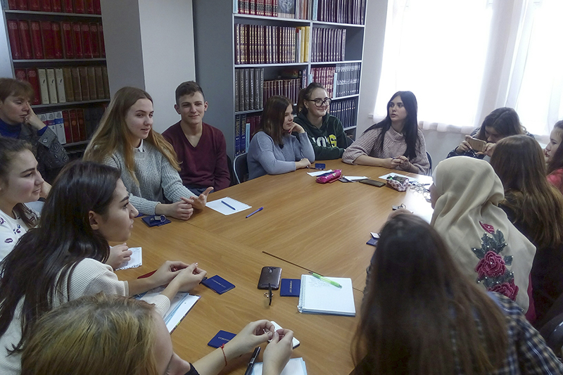 Интеллектуально-правовая игра «Знаток Конституции»