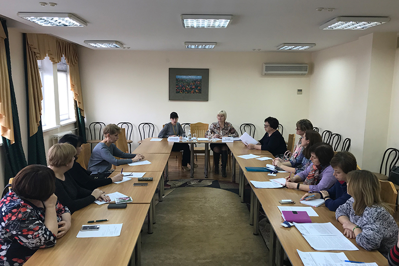 Заседание Объединенного научно-методического совета республиканских библиотек Республики Крым