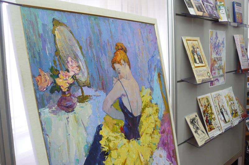 «Балерина в жёлтой пачке», автор Вероника Шевчук