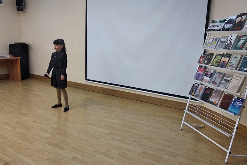 Музыкальный номер