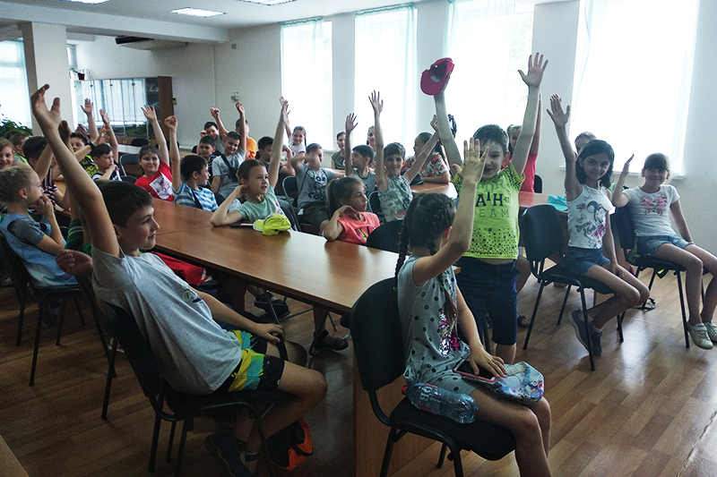 участники мероприятия