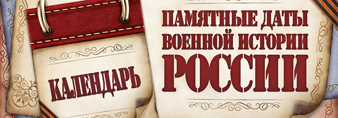 ГБУК РК Крымская республиканская универсальная научная библиотека им. И. Я. Франко