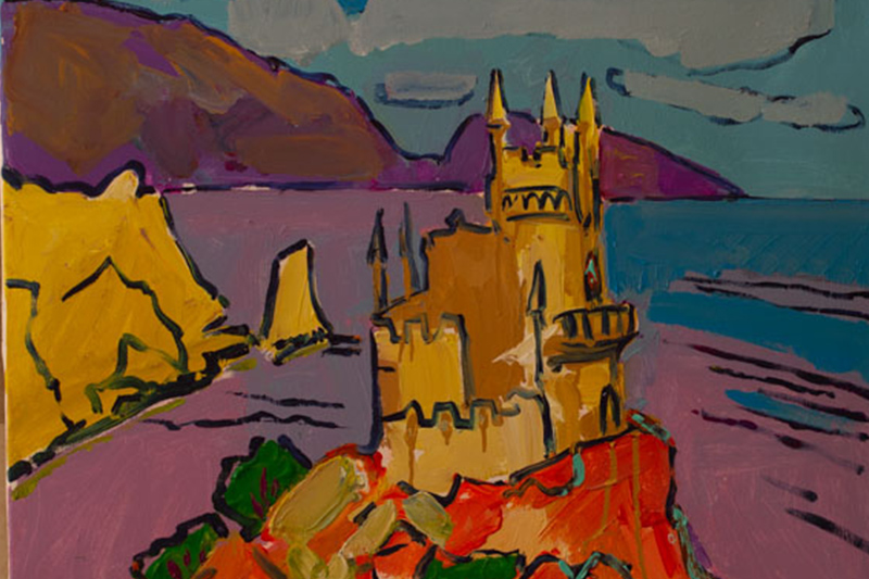 Ласточкино гнездо. 2019 г.