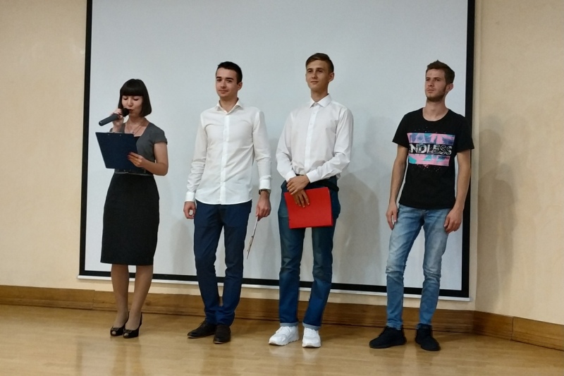 Ведущая мероприятия Татьяна Мартан