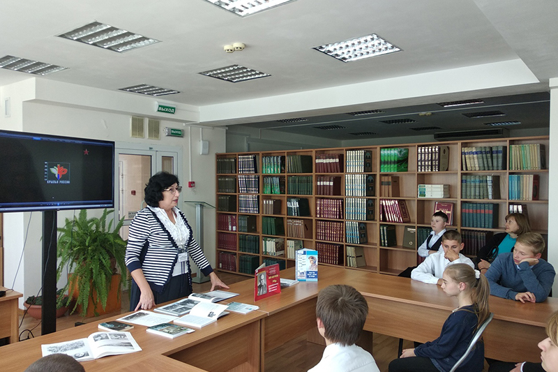 Час истории «Человек, покоривший небо» (главная)