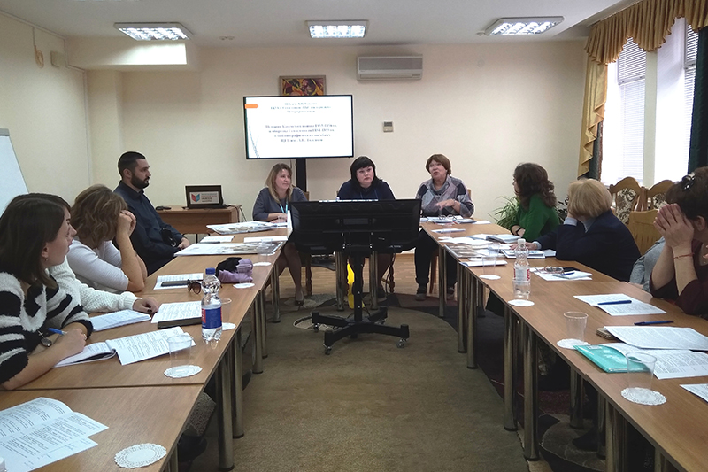 Участники заседания Секции