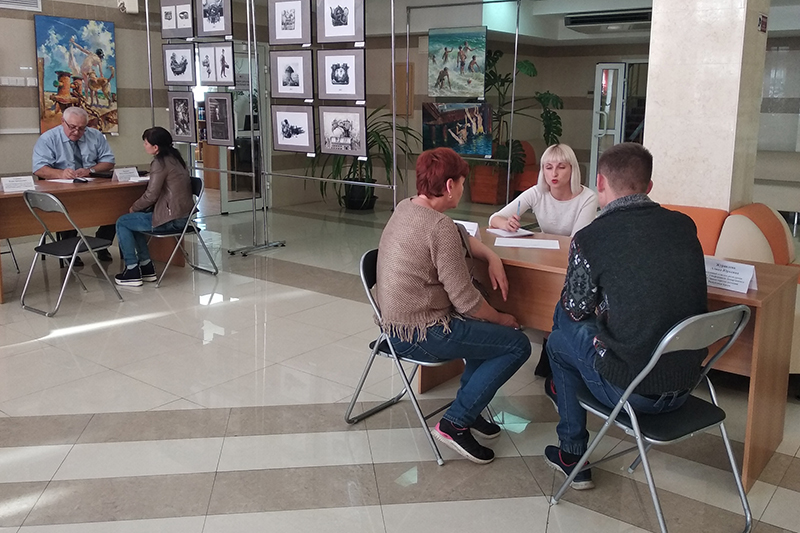 Консультационный пункт по оказанию бесплатной юридической помощи