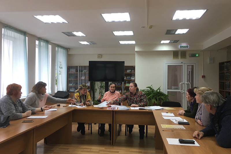 Участники мероприятия