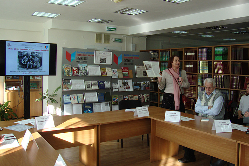 Доктор политических наук, профессор Татьяна Сенюшкина