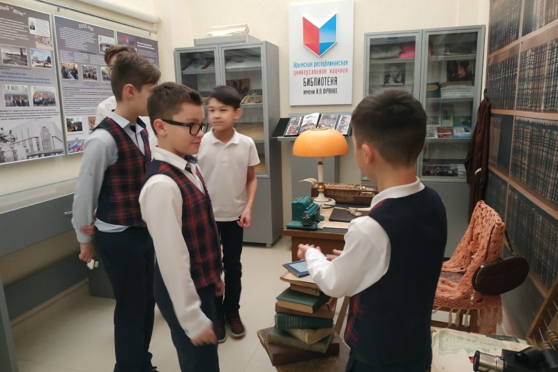 День отдела «Диалог с читателем»