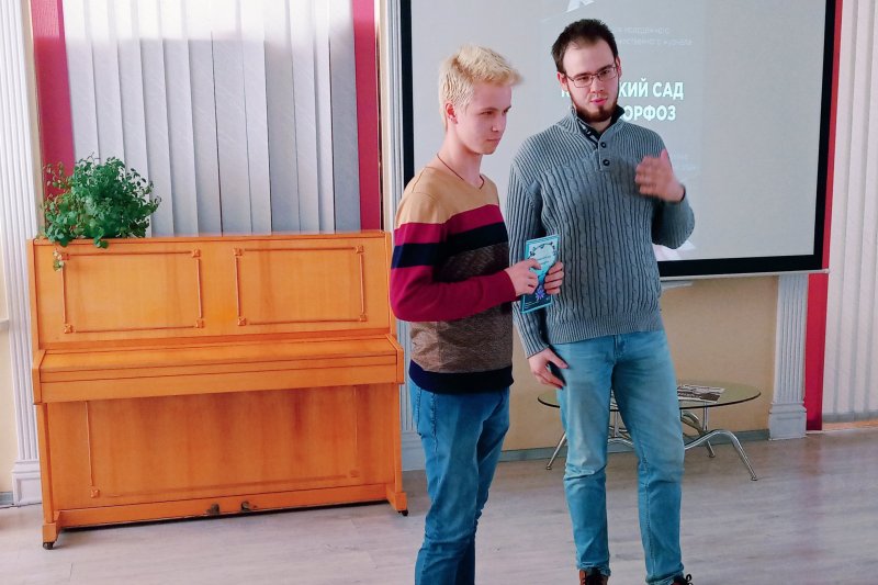 Презентация альманаха «Крымский сад метаморфоз»