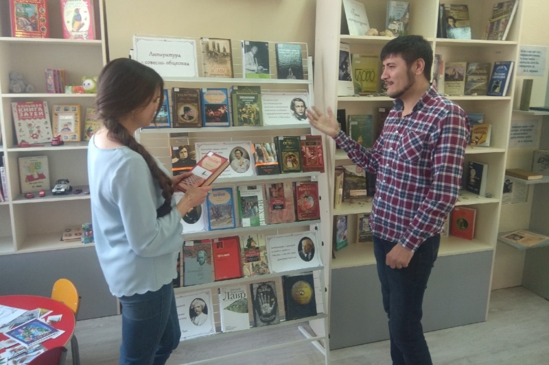 День отдела «Диалог с читателем»