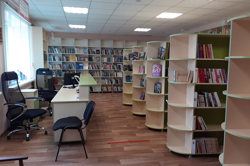 Ленинская центральная районная библиотека