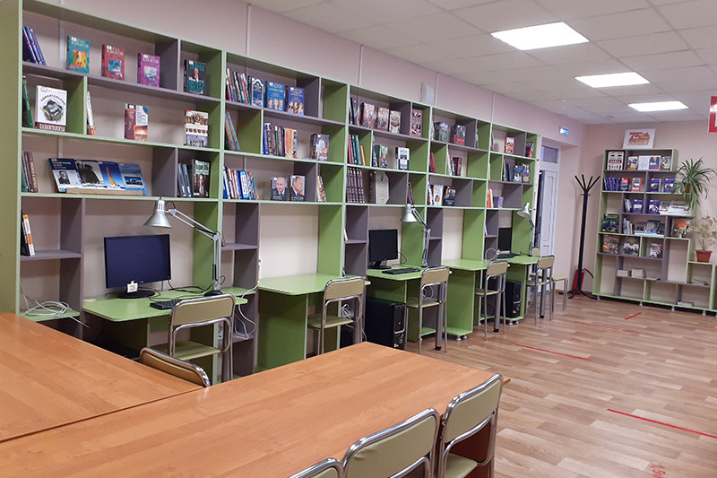 Ленинская центральная районная библиотека